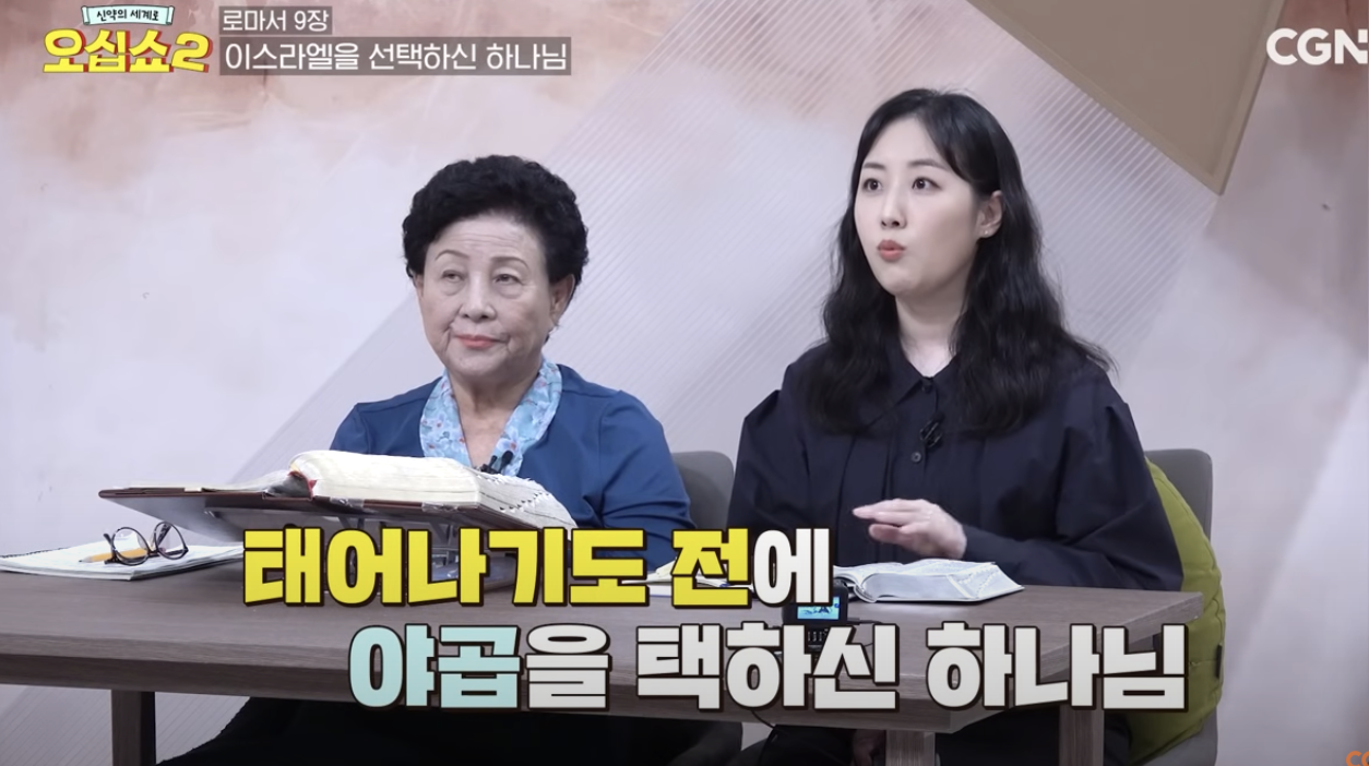 Screenshot 2025-03-30 at 8.40.37 PM.png