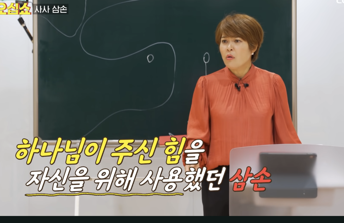 Screenshot 2024-03-01 at 6.56.58 PM.png