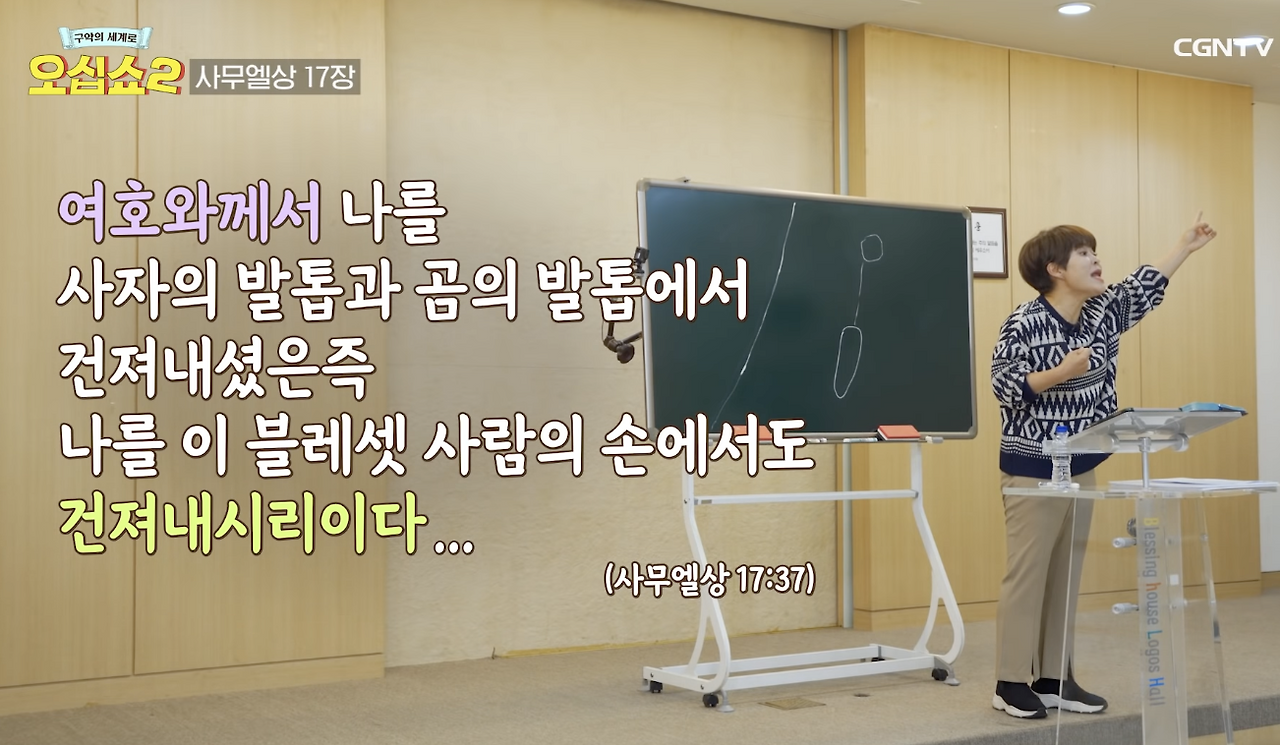 Screenshot 2024-03-01 at 8.44.31 PM.png