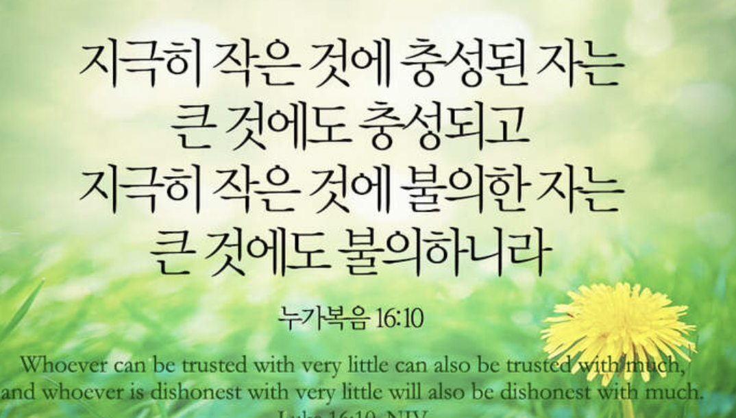 Screenshot 2024-04-14 at 9.36.08 PM.png