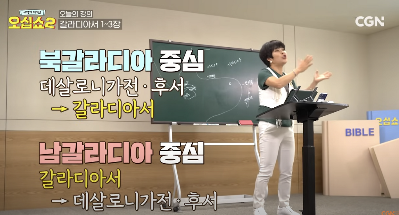 Screenshot 2025-05-17 at 11.11.00 AM.png