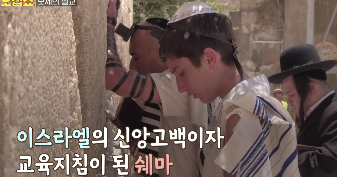 Screenshot 2024-02-12 at 7.27.03 PM.png