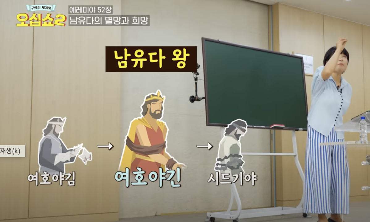 Screenshot 2024-07-06 at 11.16.42 AM.png