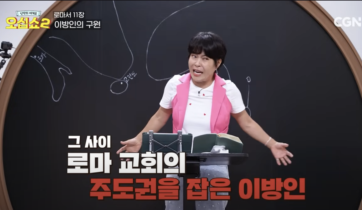 Screenshot 2025-03-30 at 8.55.02 PM.png