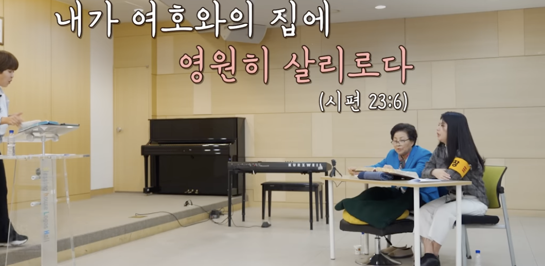 Screenshot 2024-05-26 at 10.43.39 PM.png