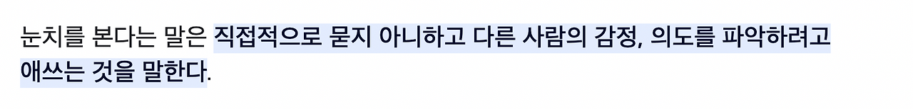 Screenshot 2023-08-19 at 9.01.12 AM.png