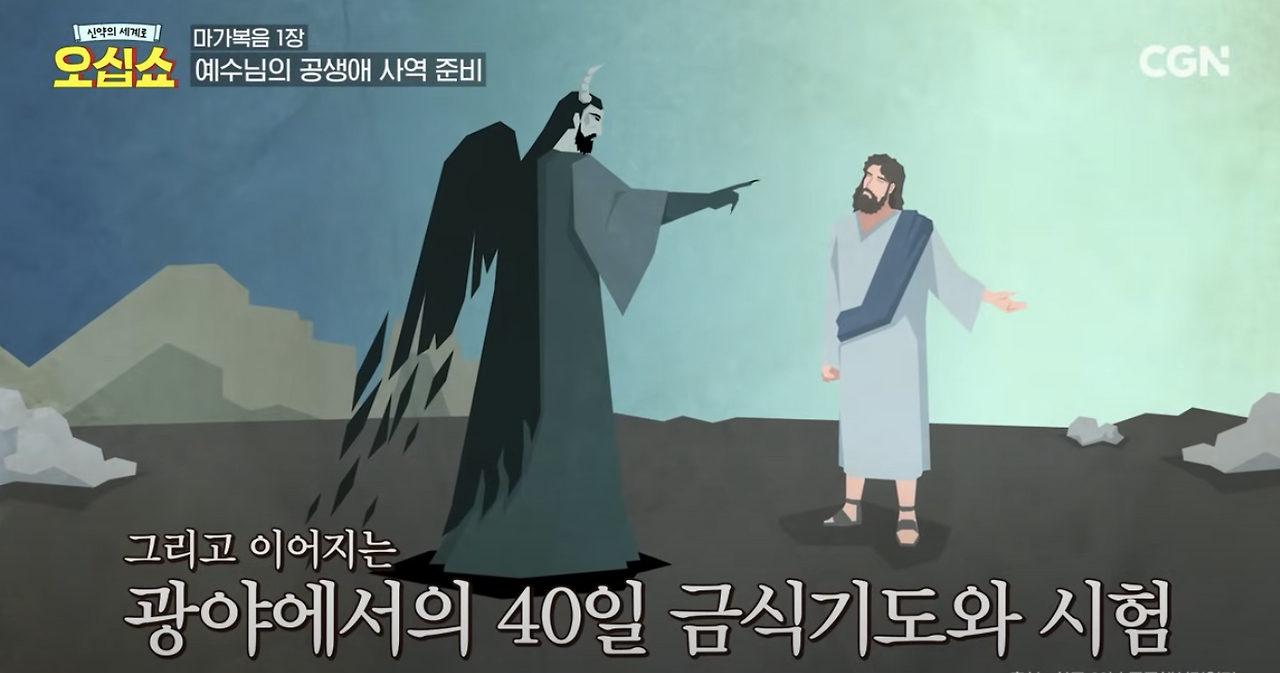 Screenshot 2024-11-27 at 9.19.33 PM.png