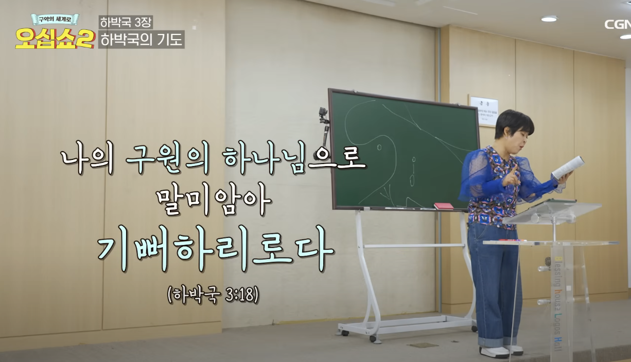 Screenshot 2024-10-22 at 5.22.53 PM.png