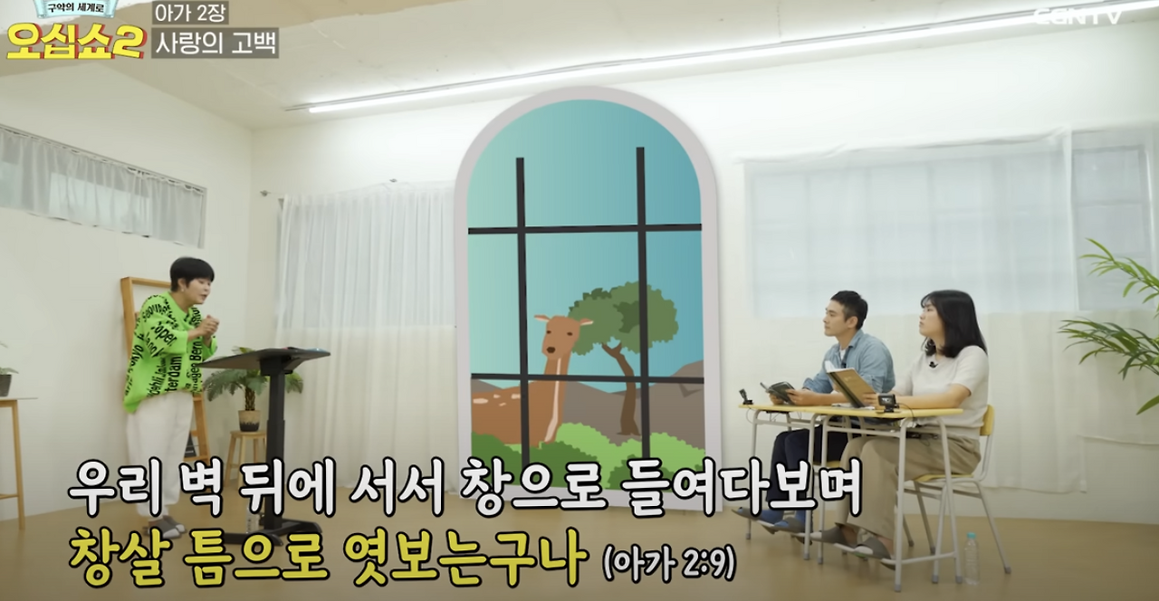 Screenshot 2024-06-06 at 7.53.51 AM.png