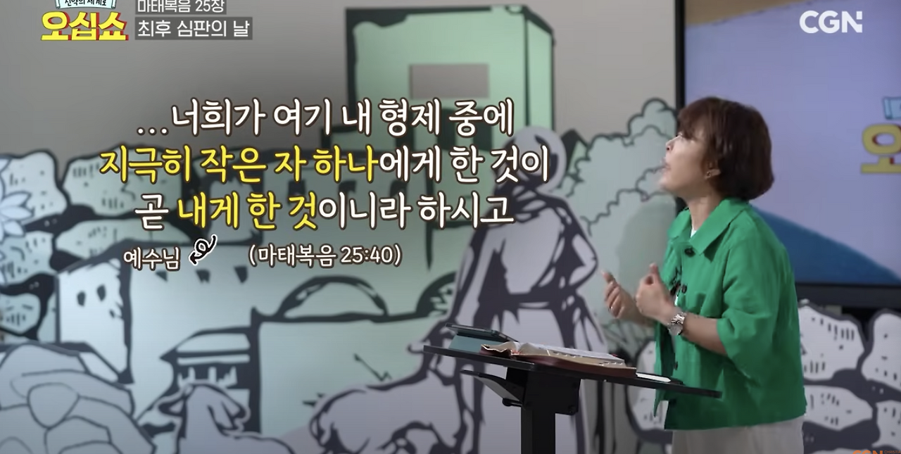 Screenshot 2024-11-18 at 7.07.58 AM.png