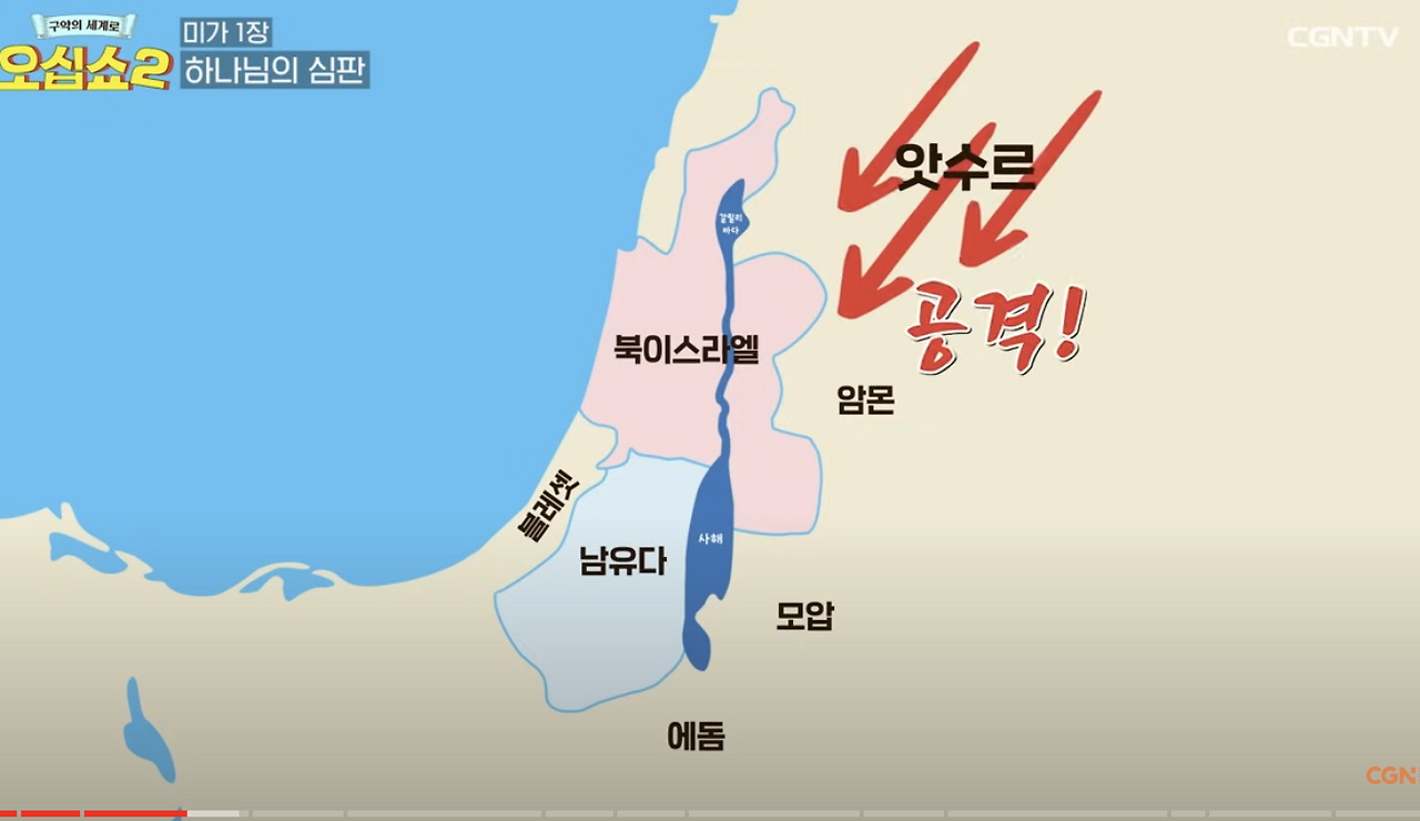 Screenshot 2024-10-09 at 8.19.56 AM.png