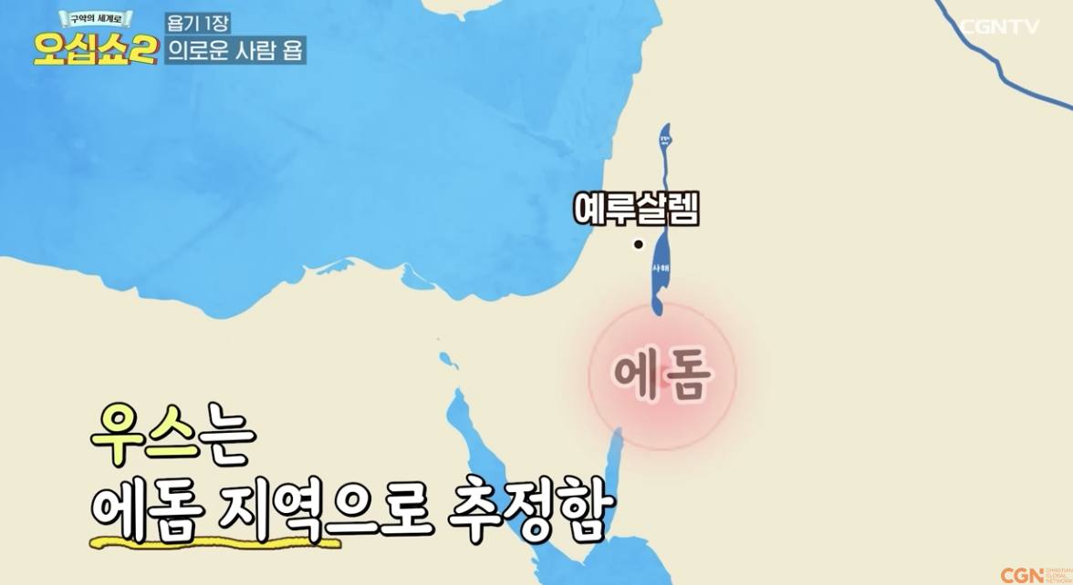 Screenshot 2024-05-20 at 8.29.48 AM.png