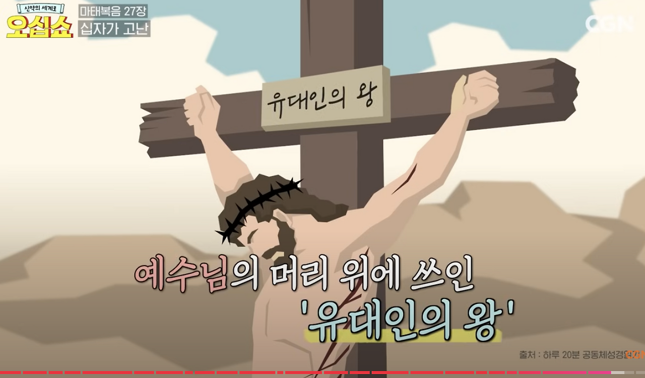 Screenshot 2024-11-18 at 7.18.56 AM.png