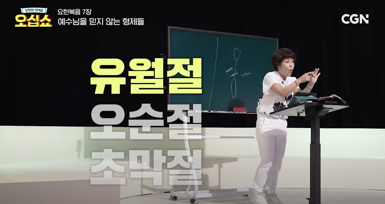 Screenshot 2024-12-04 at 10.16.38 PM.png