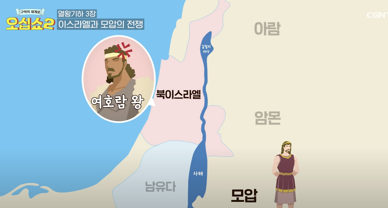 Screenshot 2024-03-17 at 9.17.45 PM.png