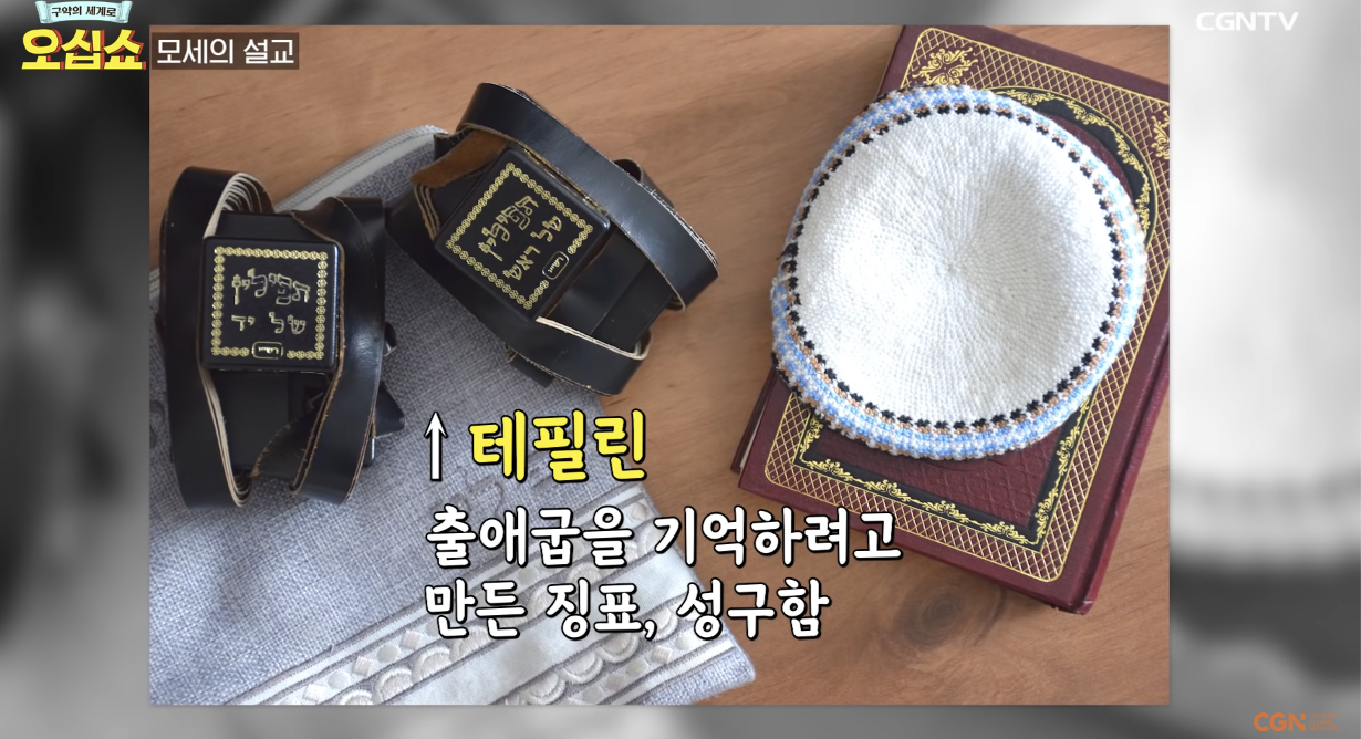 Screenshot 2024-02-12 at 7.27.08 PM.png