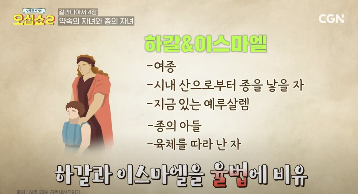 Screenshot 2025-05-17 at 11.45.05 AM.png