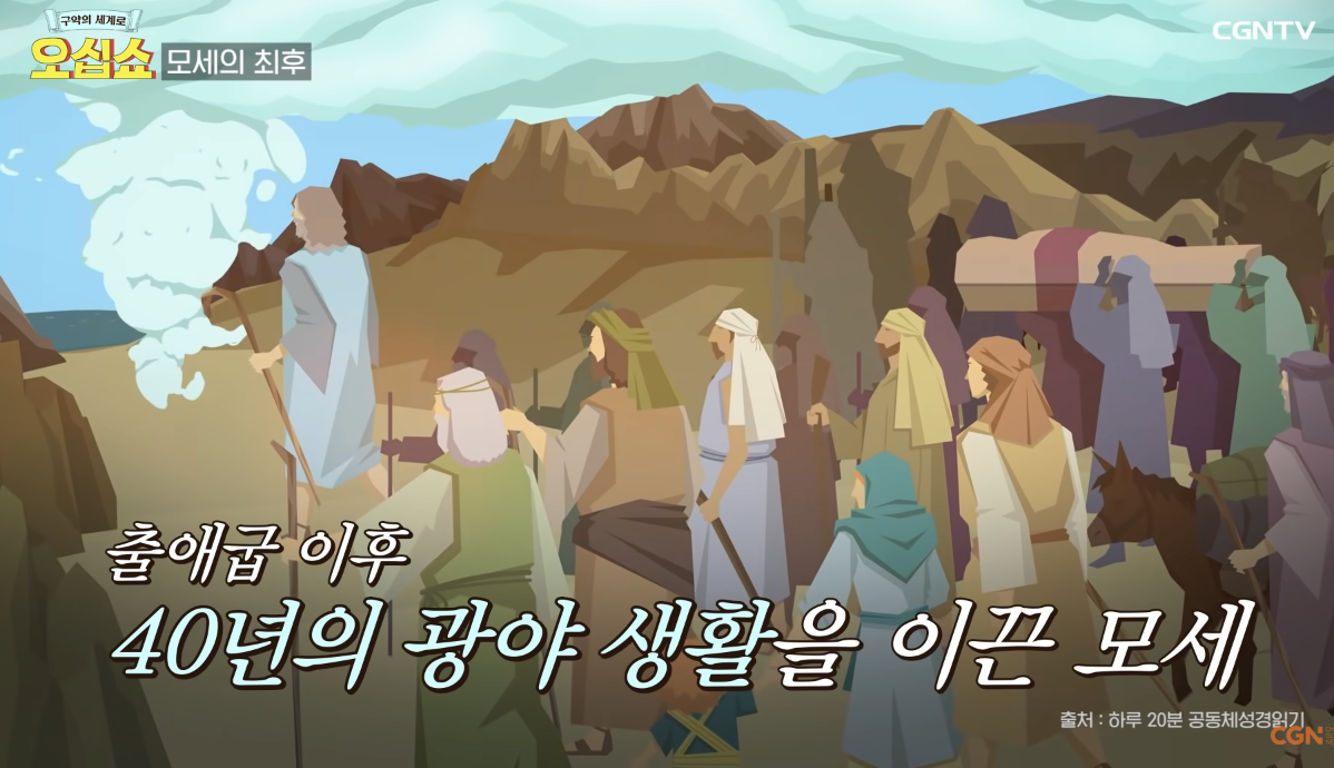 Screenshot 2024-02-12 at 7.42.52 PM.png