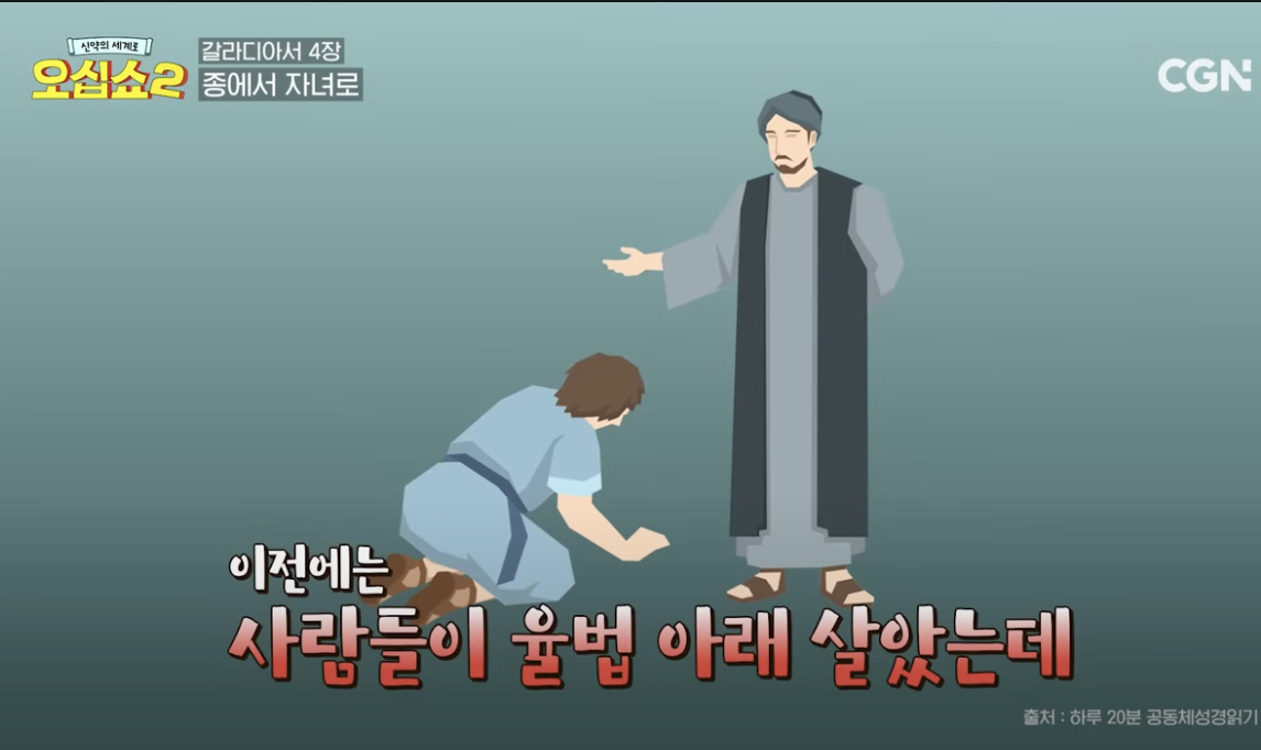 Screenshot 2025-05-17 at 11.37.38 AM.png