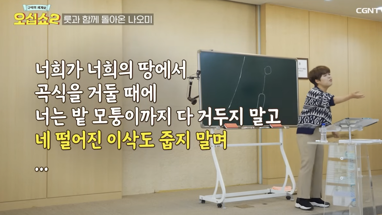 Screenshot 2024-03-01 at 7.25.53 PM.png