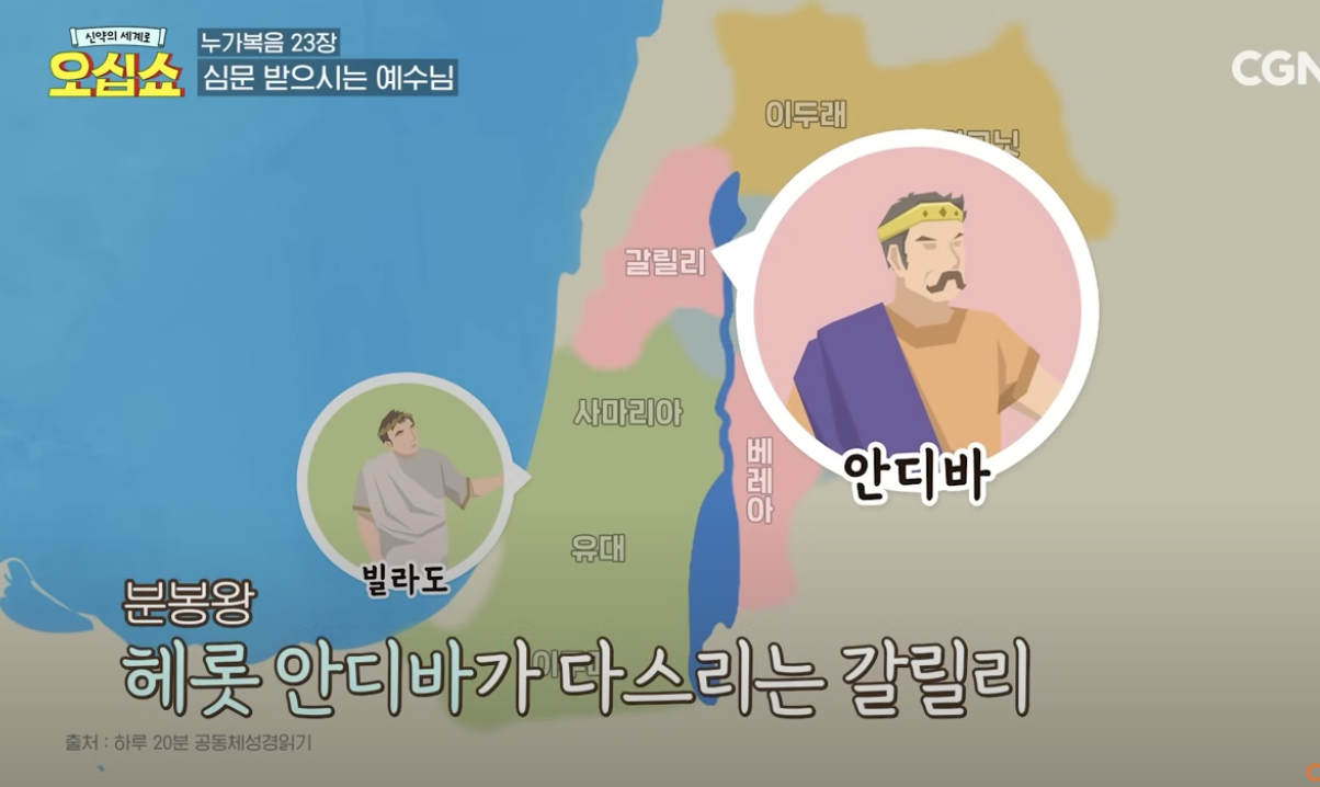 Screenshot 2024-11-29 at 10.24.28 PM.png