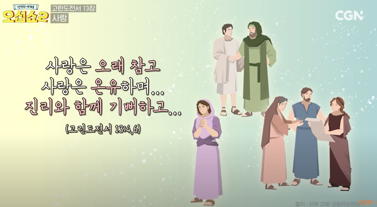 Screenshot 2025-04-30 at 6.26.02 AM.png