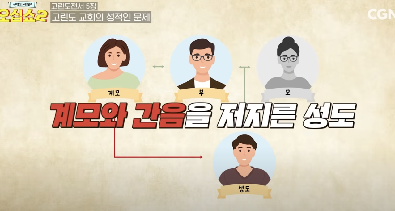 Screenshot 2025-04-30 at 5.28.47 AM.png