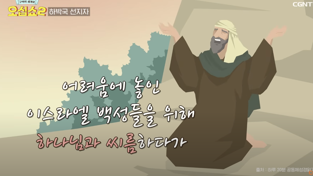 Screenshot 2024-10-22 at 5.07.50 PM.png