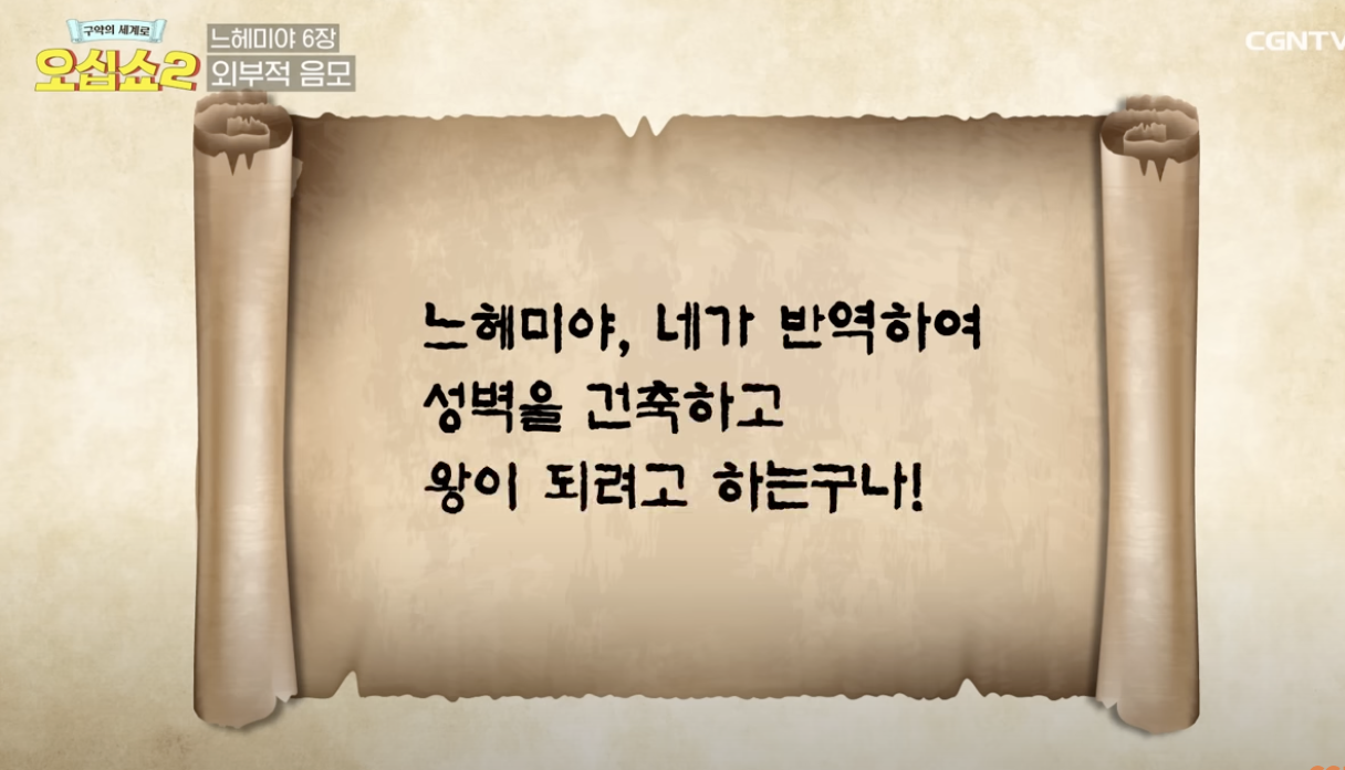 Screenshot 2024-05-11 at 6.08.42 PM.png