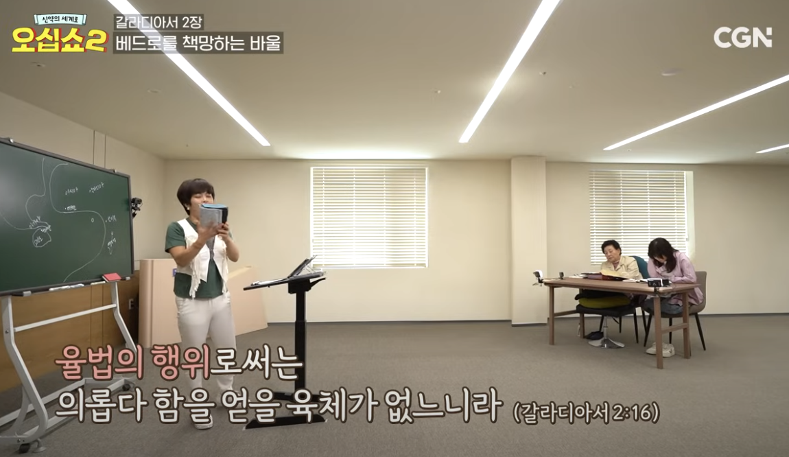 Screenshot 2025-05-17 at 11.24.35 AM.png