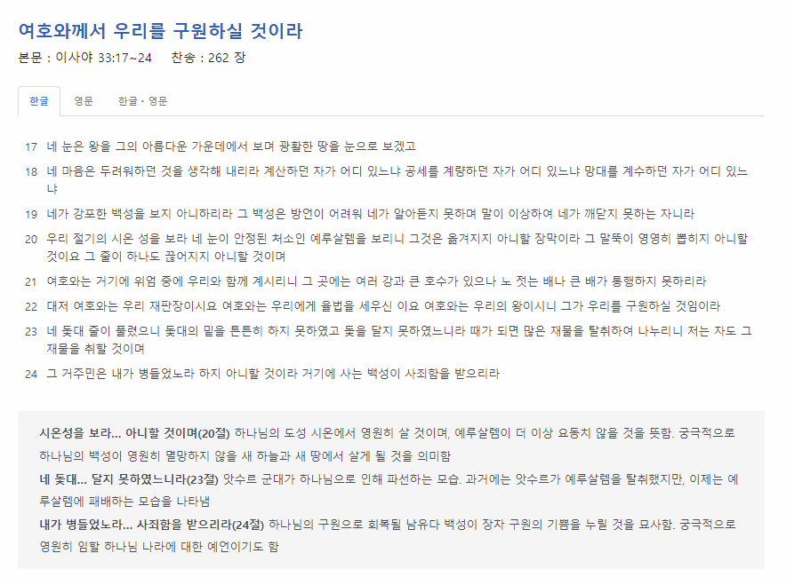 Cap 2023-10-16 18-11-13-274.png