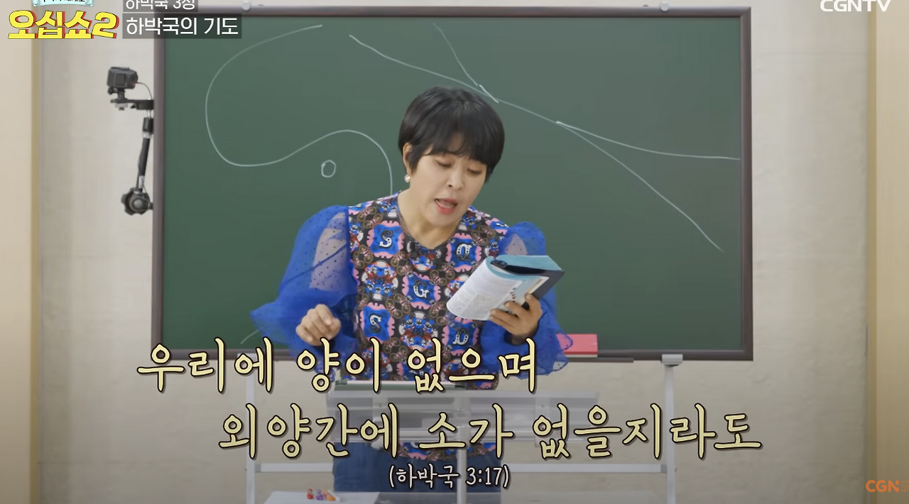 Screenshot 2024-10-22 at 5.22.36 PM.png