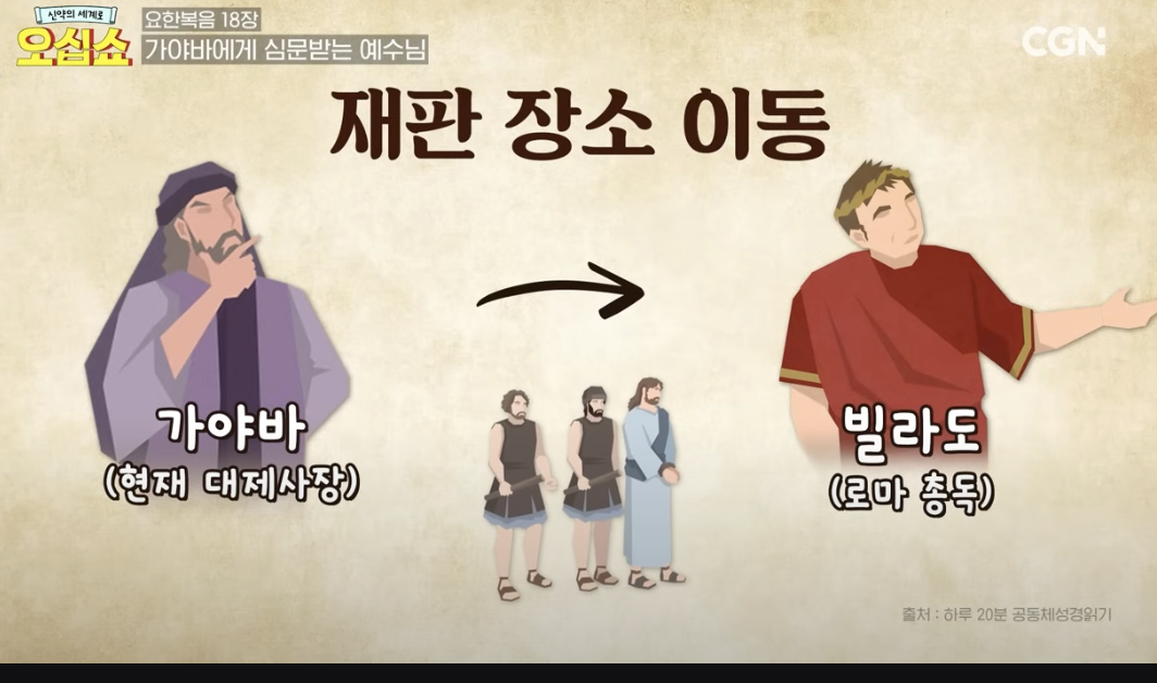 Screenshot 2024-12-05 at 12.34.35 PM.png