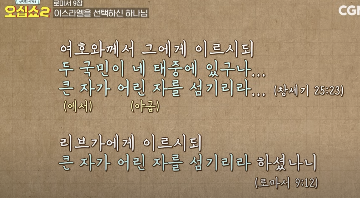 Screenshot 2025-03-30 at 8.40.47 PM.png