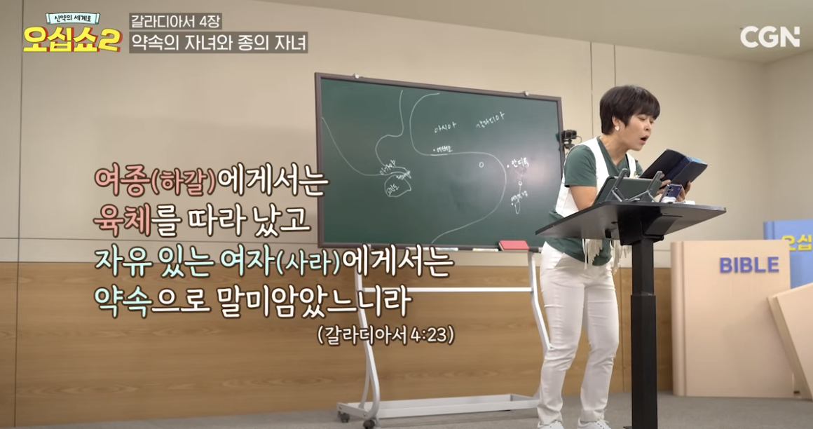 Screenshot 2025-05-17 at 11.44.09 AM.png