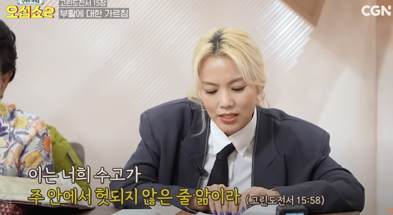 Screenshot 2025-04-30 at 6.43.04 AM.png