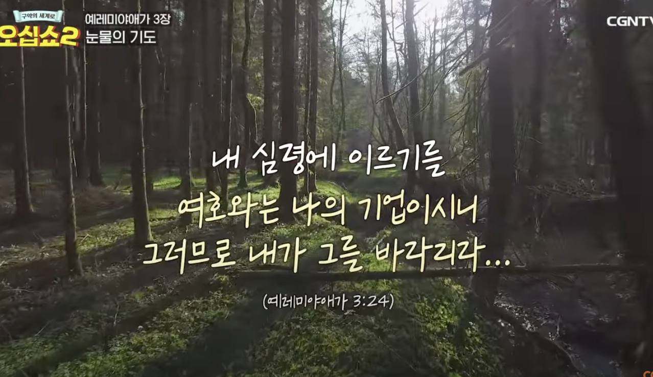 Screenshot 2024-07-06 at 11.22.07 AM.png