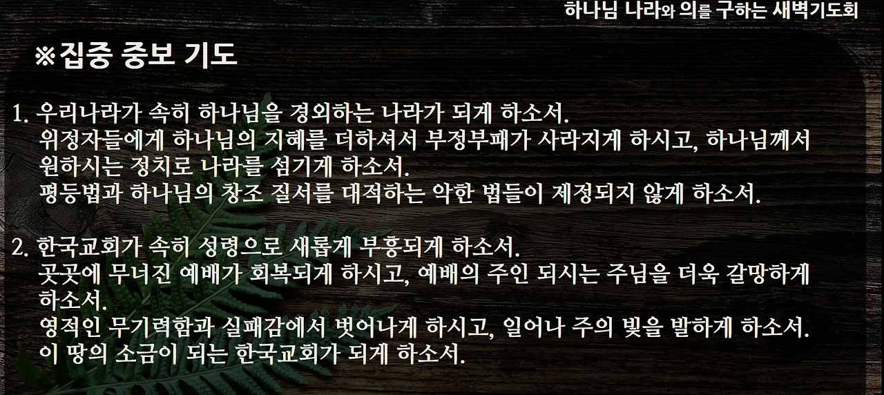 Screenshot 2024-01-25 at 5.36.34 AM.png