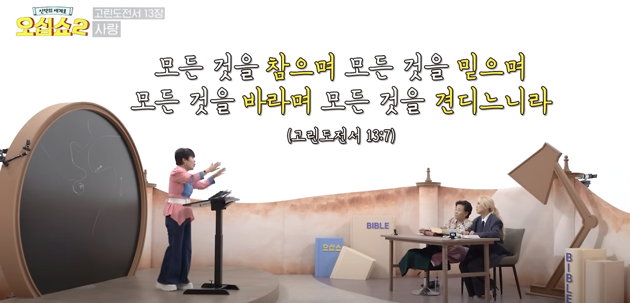 Screenshot 2025-04-30 at 6.26.43 AM.png