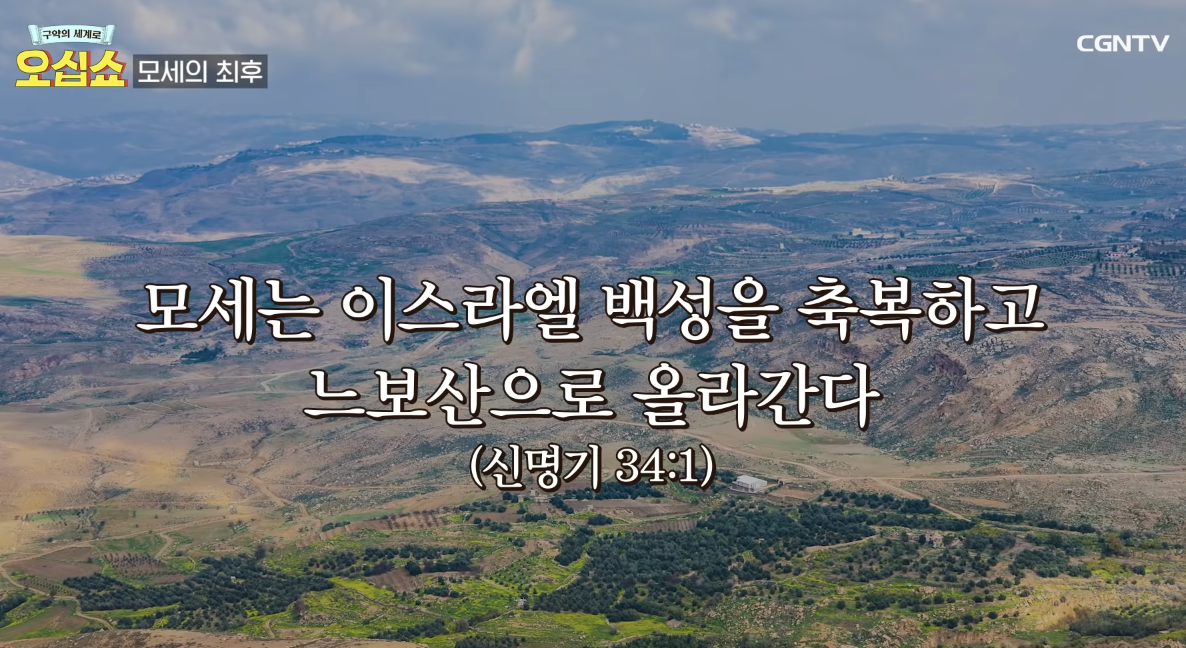 Screenshot 2024-02-12 at 7.40.42 PM.png