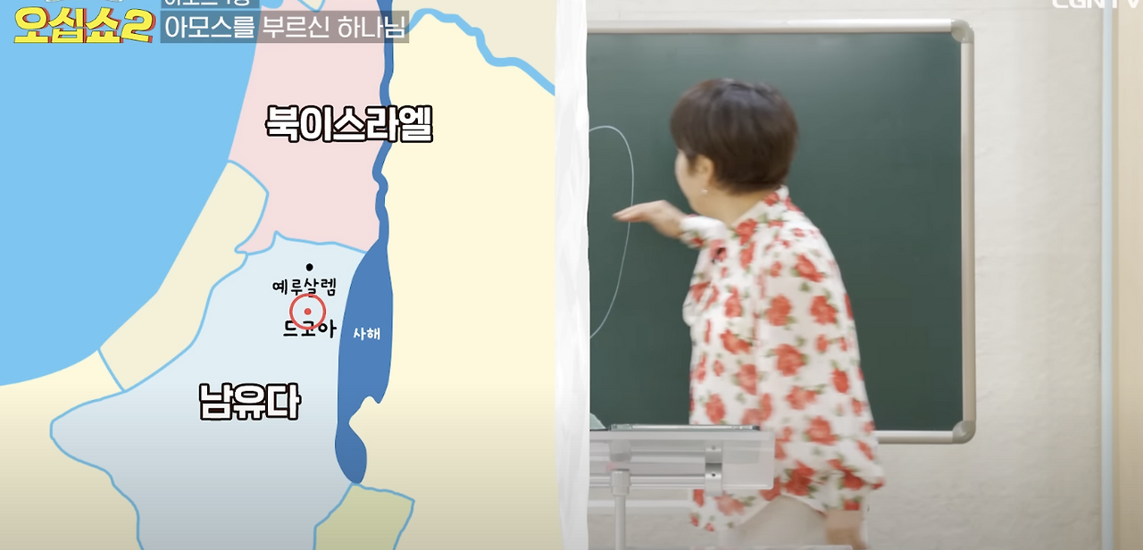 Screenshot 2024-03-23 at 9.55.04 PM.png