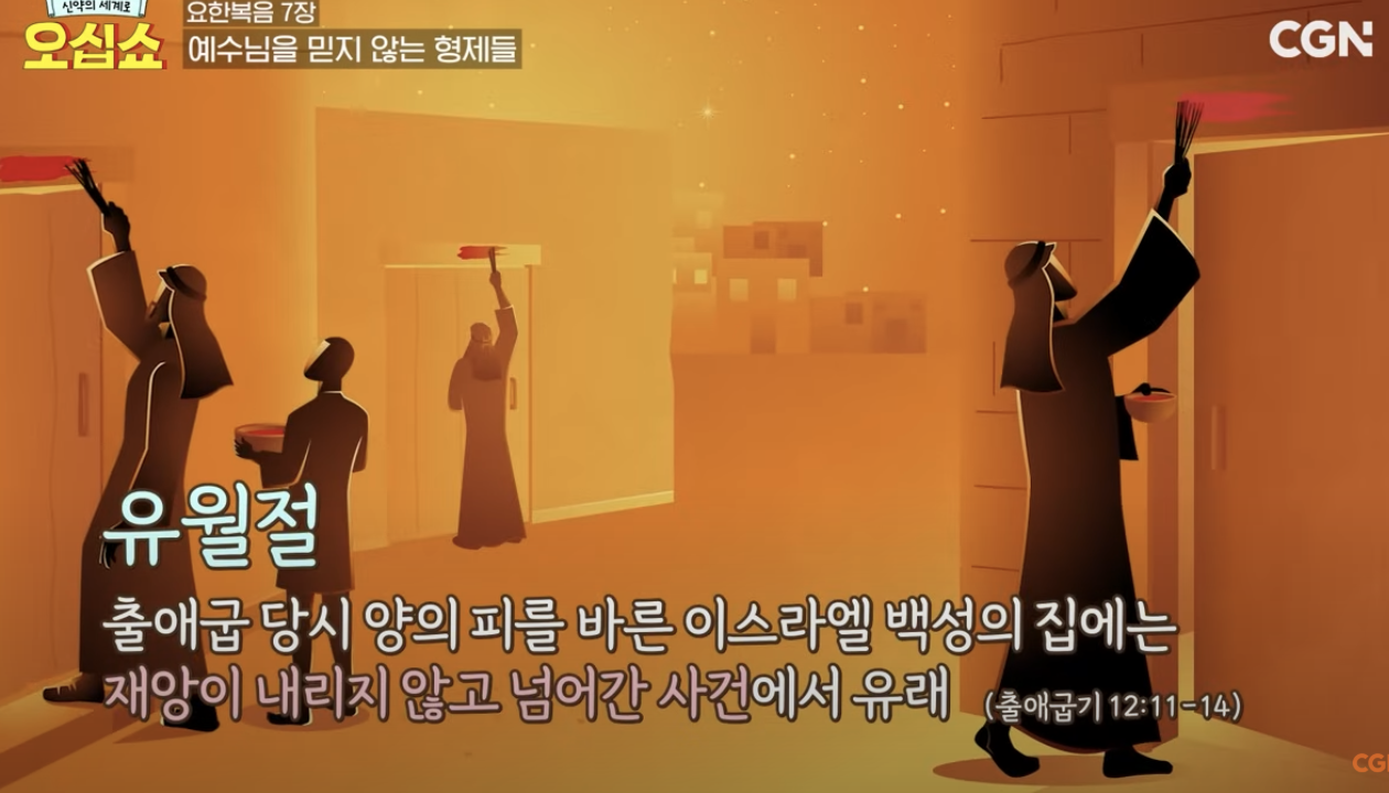 Screenshot 2024-12-04 at 10.16.53 PM.png