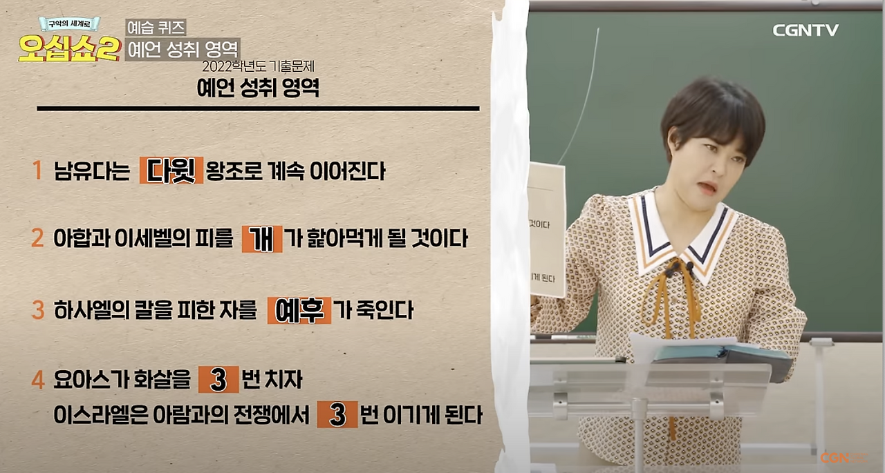 Screenshot 2024-03-17 at 9.53.46 PM.png