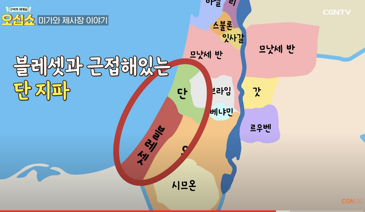 Screenshot 2024-03-01 at 7.02.19 PM.png