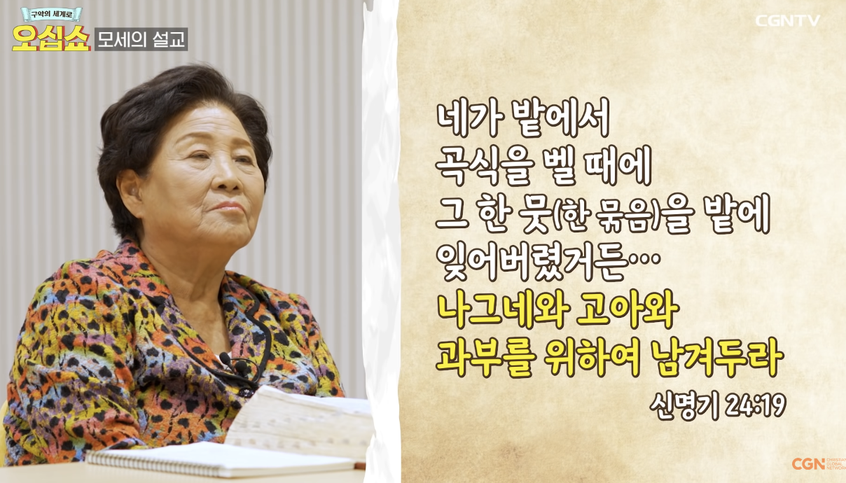 Screenshot 2024-02-12 at 7.32.36 PM.png