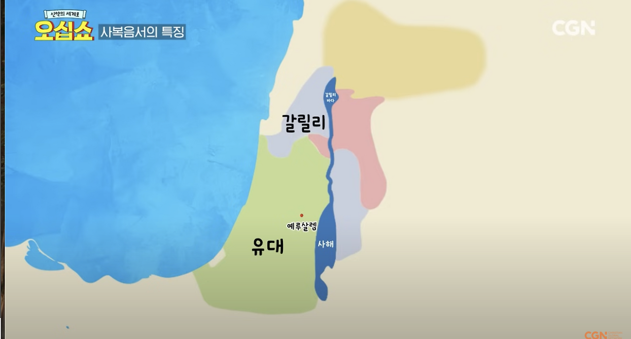 Screenshot 2024-11-29 at 8.29.44 PM.png