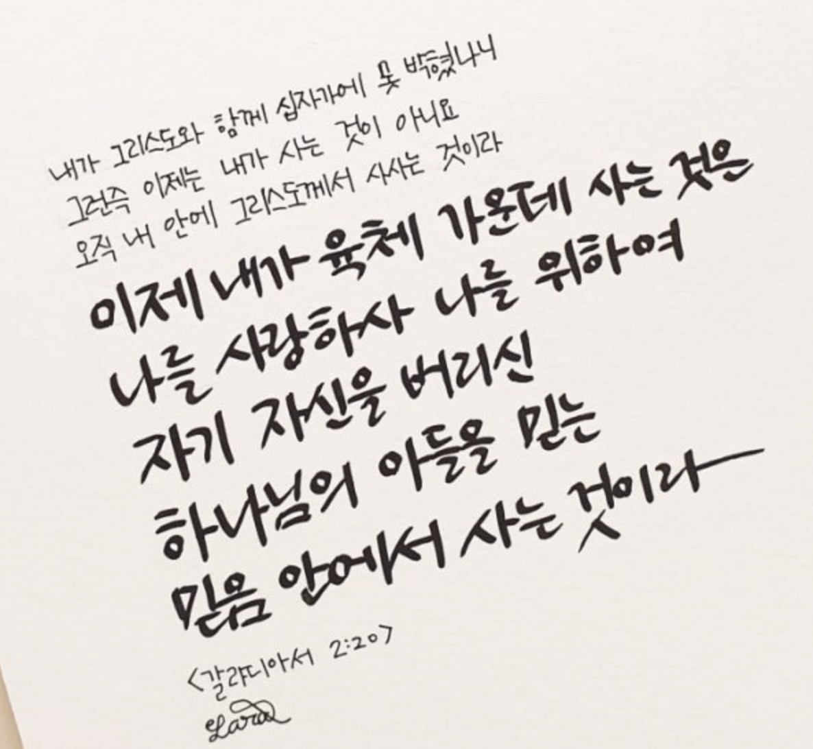 Screenshot 2025-05-17 at 11.25.59 AM.png