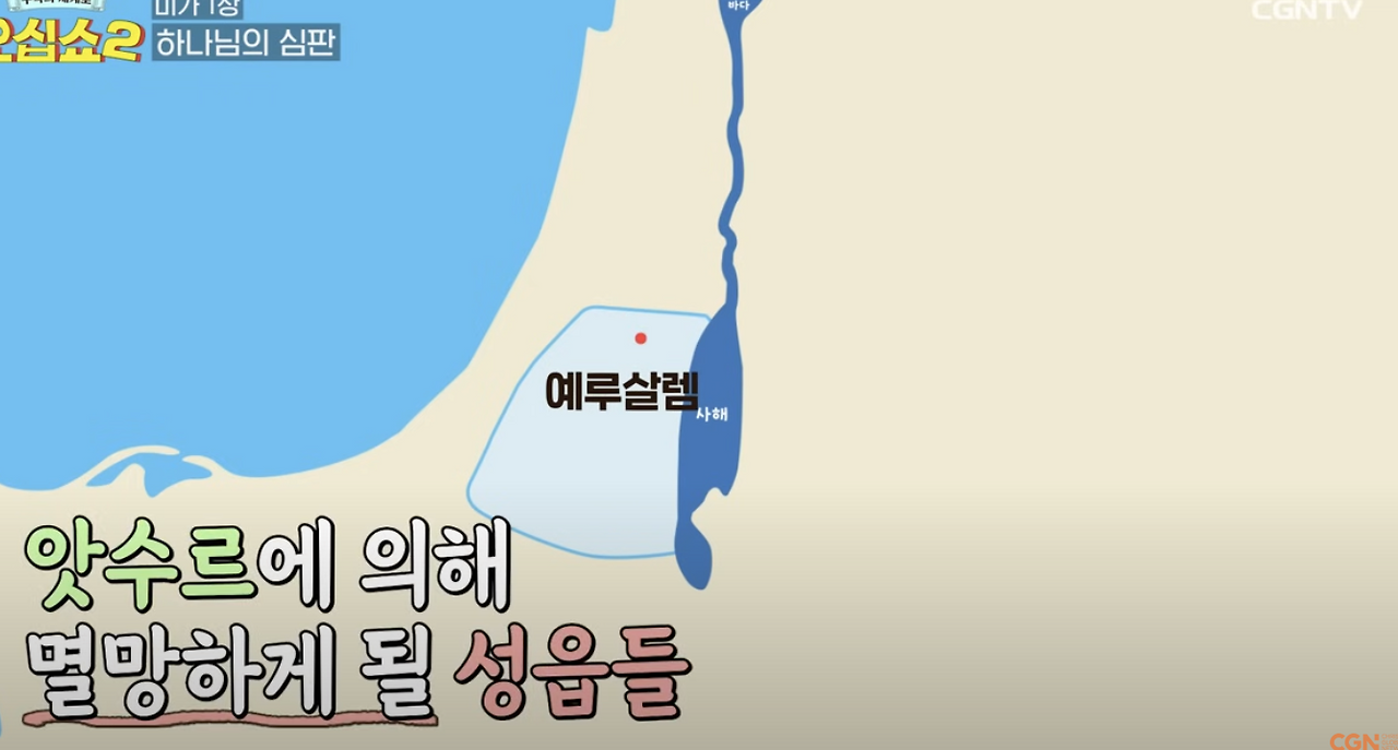 Screenshot 2024-10-09 at 8.20.15 AM.png