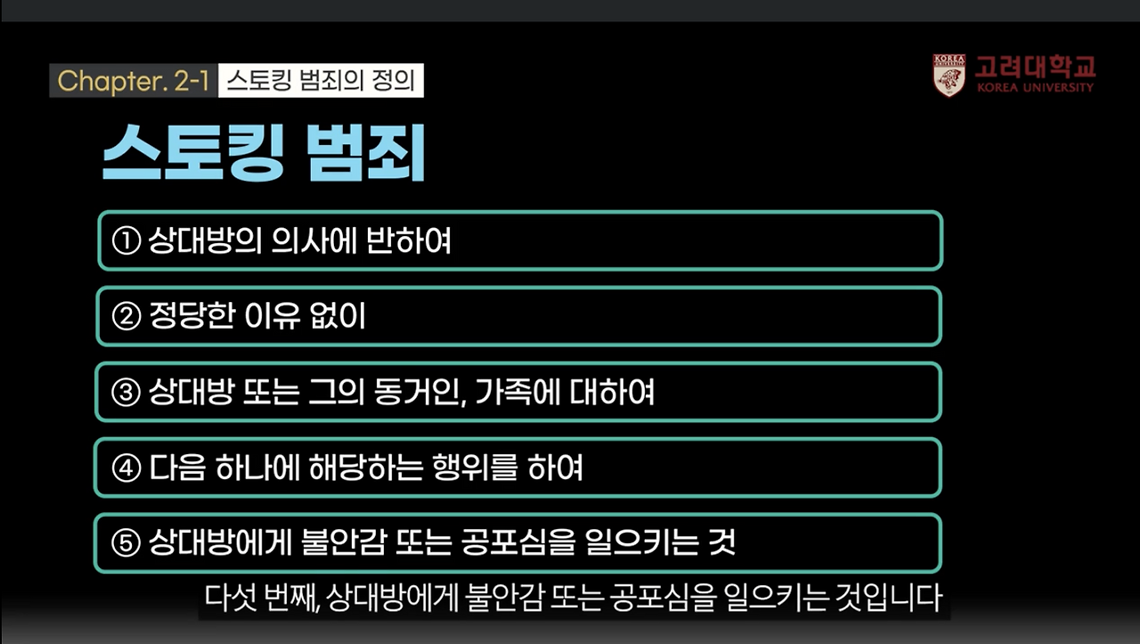 Screenshot 2024-02-12 at 10.14.01 AM.png