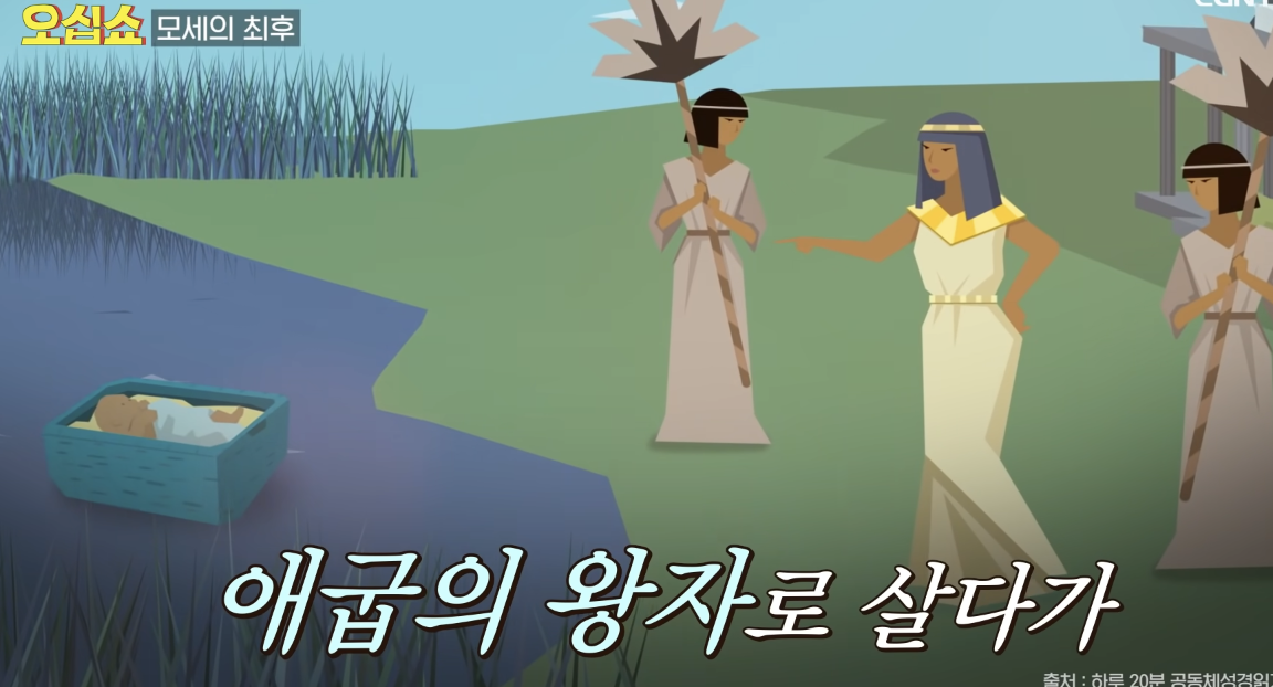 Screenshot 2024-02-12 at 7.42.42 PM.png